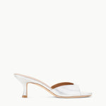 Metallic silver Brigitte Heel mule with a refined silhouette and kitten heel.